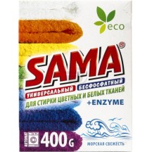 Skalbimo milteliai be fosfatų "Sama Automat" (kalnų gaiva) 400 g.